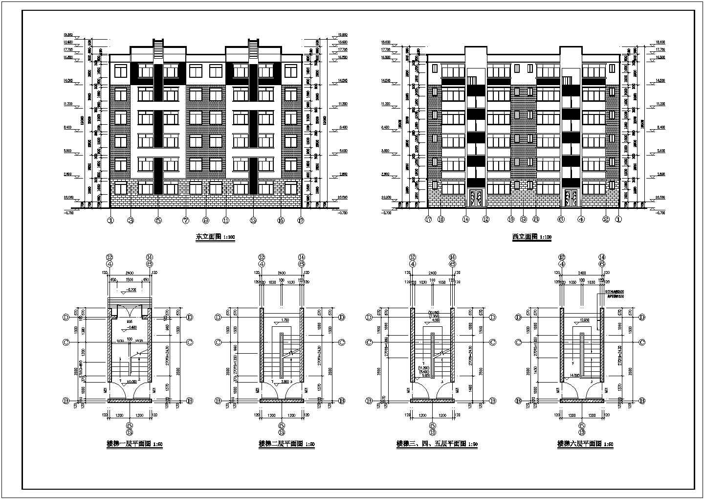 某地6层砖混结构廉租房建筑施工图