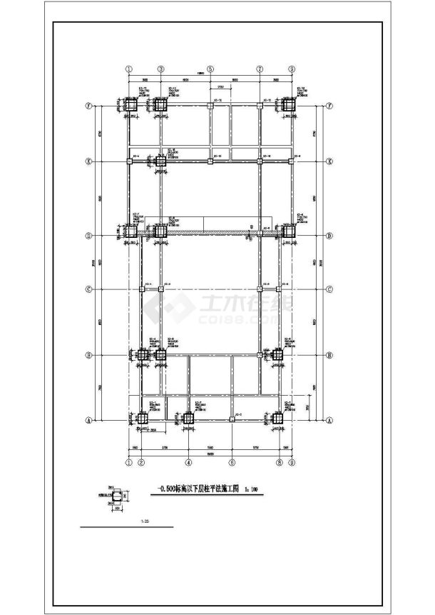 某单层框架结构剧场结构设计施工图-图一