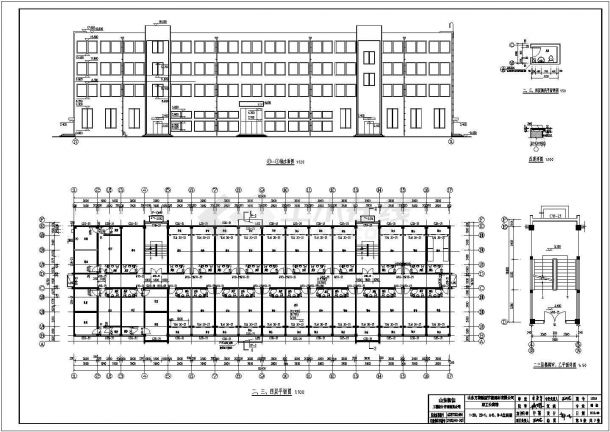 广饶县某四层公寓建筑设计施工图纸-图一