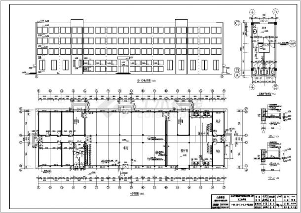 广饶县某四层公寓建筑设计施工图纸-图二