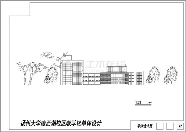 某城市著名大学教学楼建筑cad图纸-图一