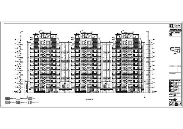 某地11层剪力墙结构商住楼建筑设计施工图-图二