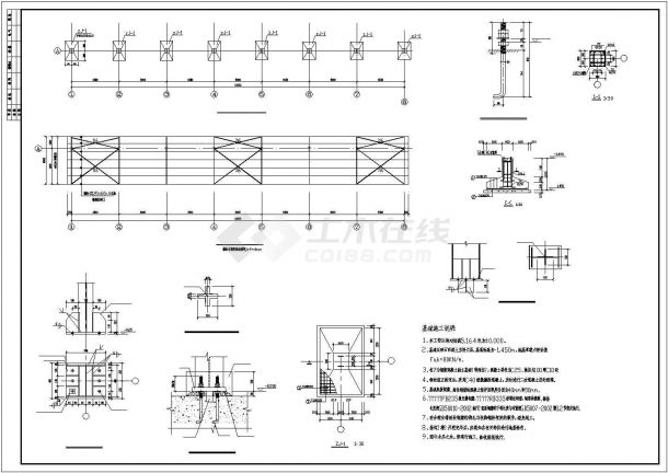 某单悬挑钢结构停车棚全套结构施工图-图二