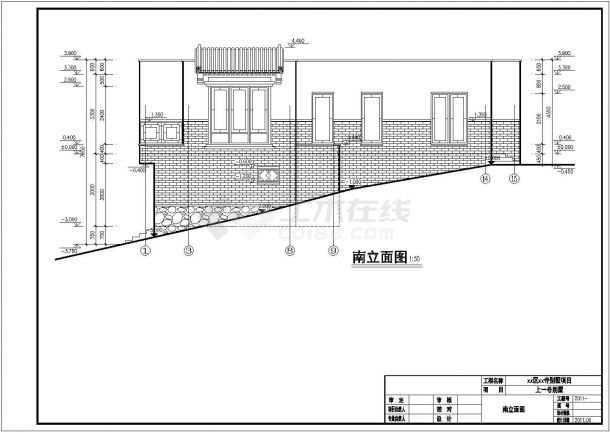 北京郊区2层中式现代风格别墅建筑方案图-图二