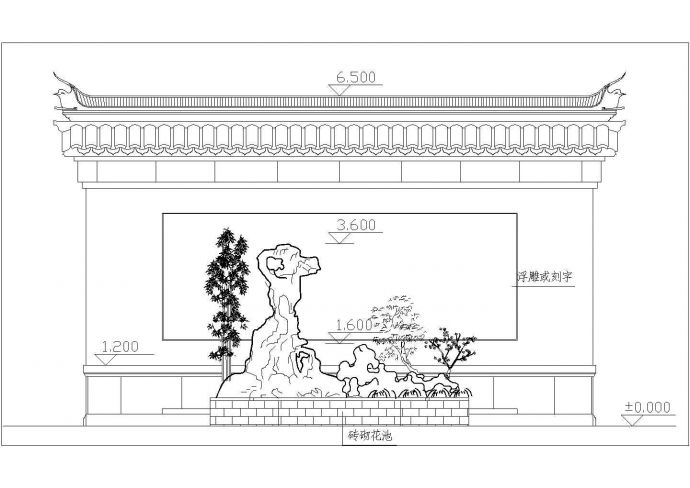 某地区中式仿古照壁景观设计施工详图_图1