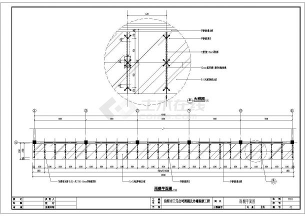 信阳市某公司钢结构雨棚及点式幕墙装修施工图-图二