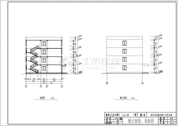 某地4层框架结构综合楼建筑设计施工图-图二