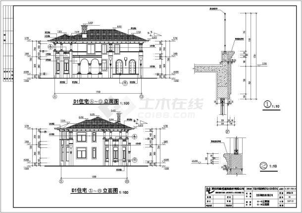 某地2层框架结构欧式别墅建筑设计施工图-图一
