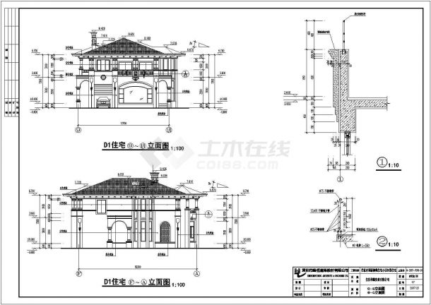 某地2层框架结构欧式别墅建筑设计施工图-图二