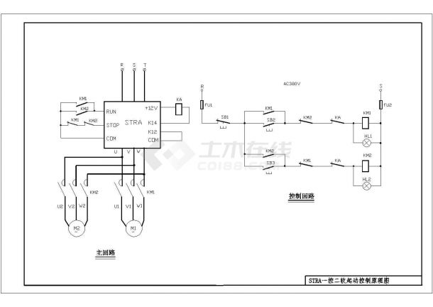 STRA软启动器应用接线全套电气设计-图二
