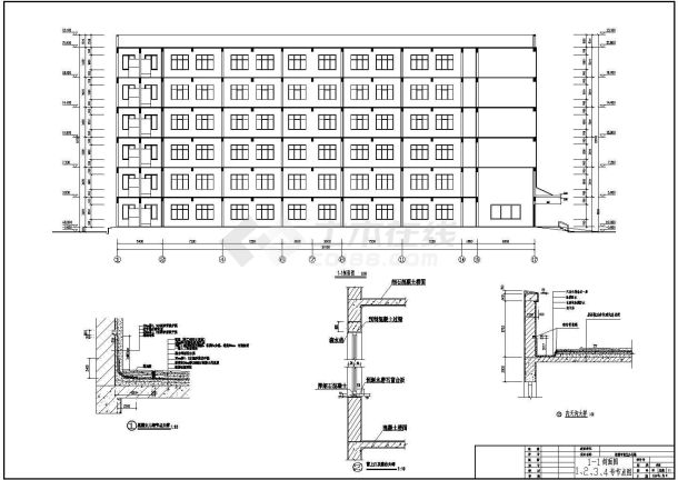 株洲市某六层框架结构商业办公楼建筑施工图-图二