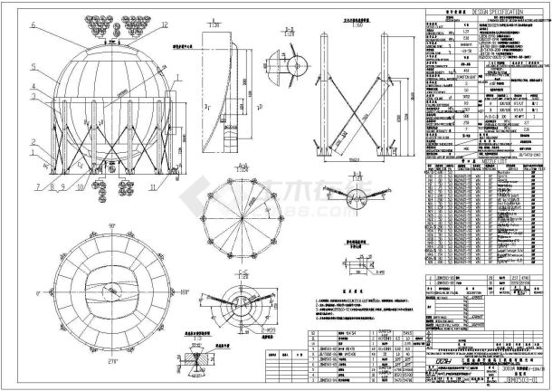 宁波某公司自主设计3000m3丙烯球罐-图一