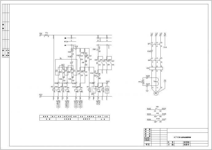 电动机控制原理全套电气设计施工CAD图_图1