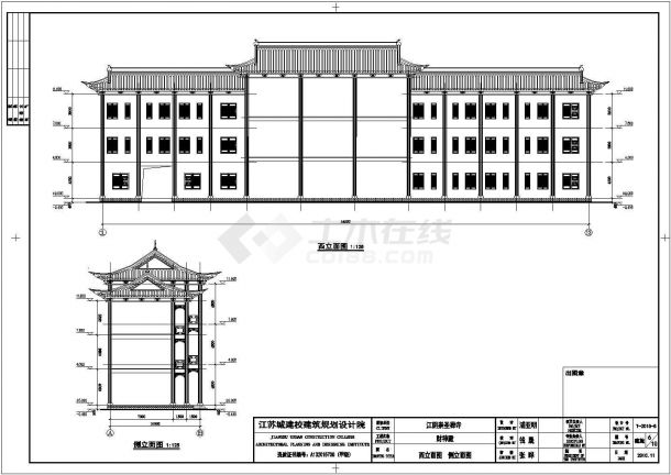 江苏无锡三层框架结构财神殿建筑施工图-图二