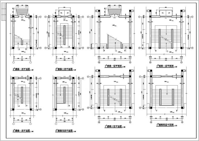某学校大型建筑施工设计图（共9张）_图1