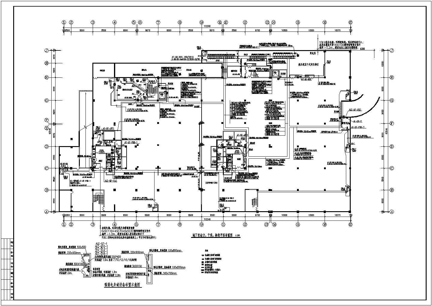 【南通】某19层商业写字楼电气设计施工图