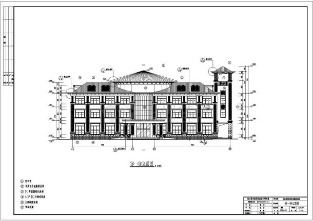 某小区三层框架结构会所建筑设计施工图-图二