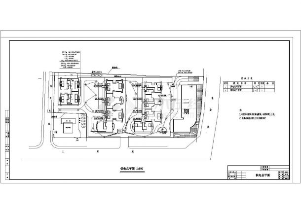 常德某地高层电气设计cad施工图-图一