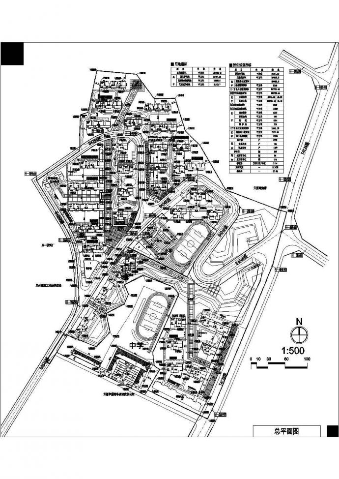 兰州某居住区建筑规划设计总平面方案图纸_图1
