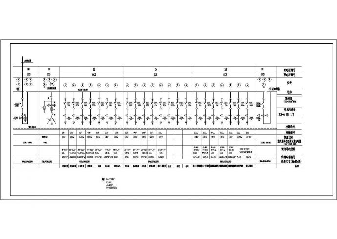 某地区大厦动力电气平面设计cad施工图_图1