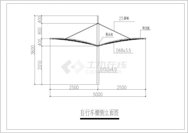 某地钢结构自行车棚建筑及结构施工图纸-图一