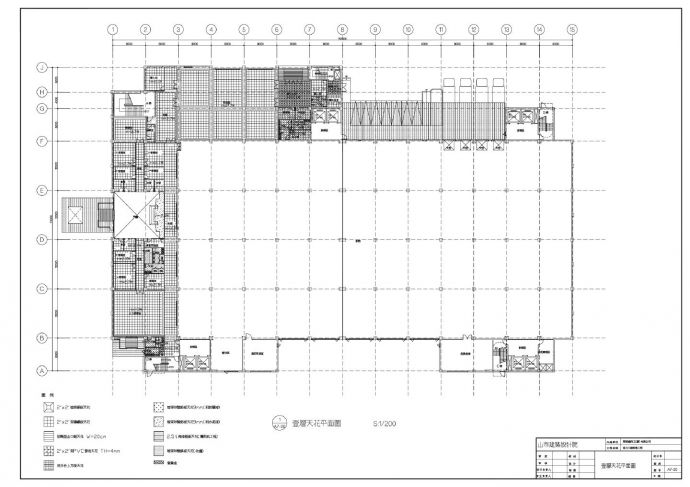 A7-20(NEW)协力三厂新建工程一层天花平面CAD图.dwg_图1
