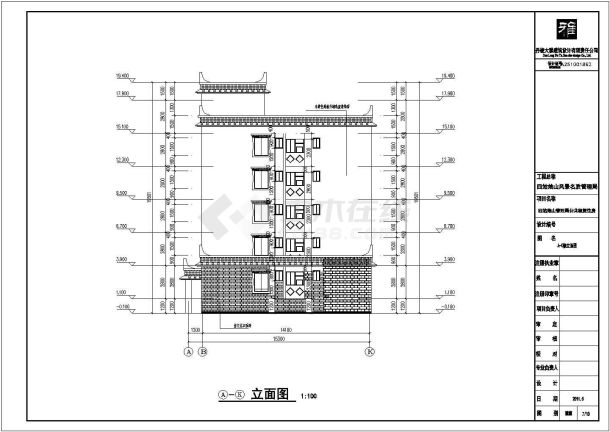 某地五层藏式风格住宅楼建筑设计施工图-图二