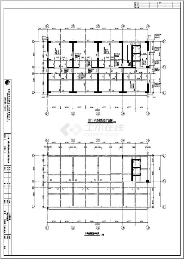 某地17层酒店式公寓结构设计施工图-图二