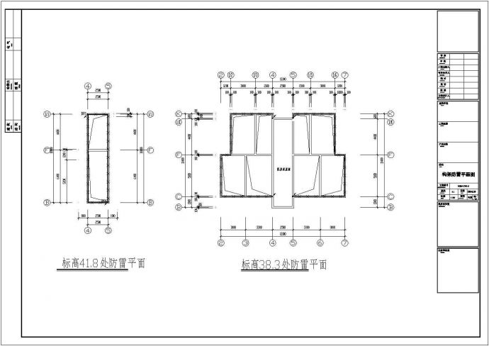 小区住宅楼电气设计全套CAD施工图纸_图1