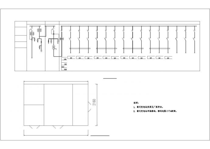 某地川西民居住宅小区建筑设计图（共8张）_图1