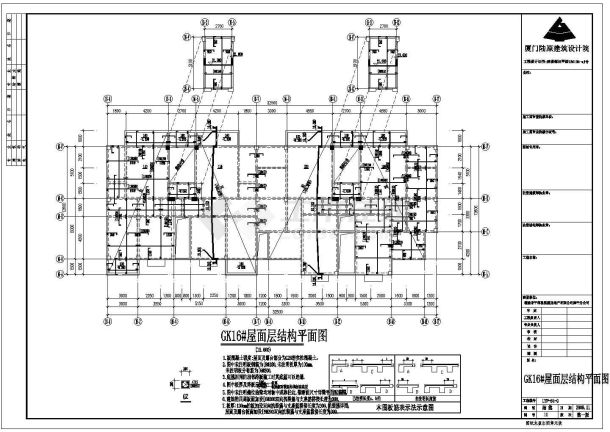 某地5层框架结构住宅楼结构施工图-图二