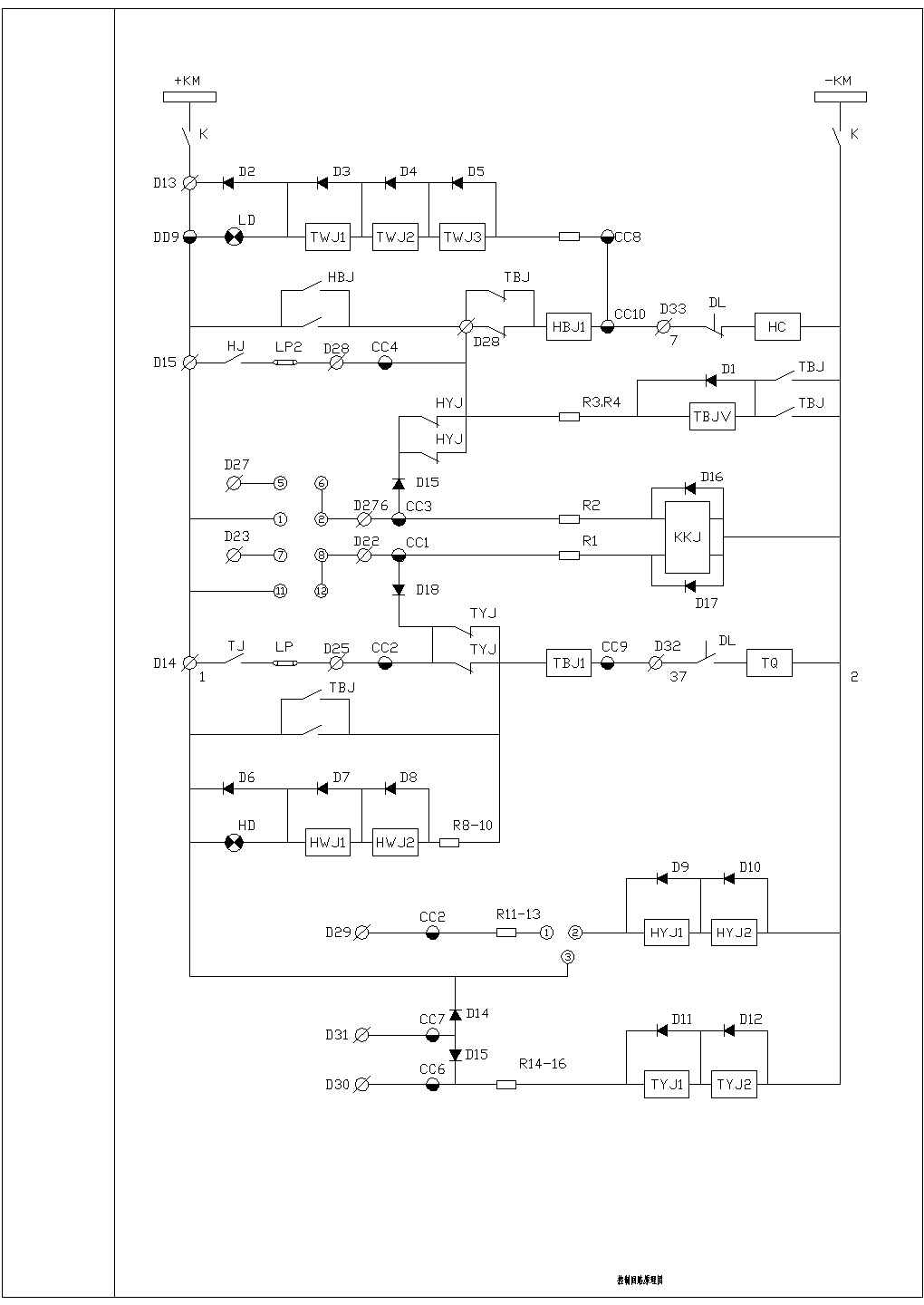 几种不同继电器保护电路CAD图纸