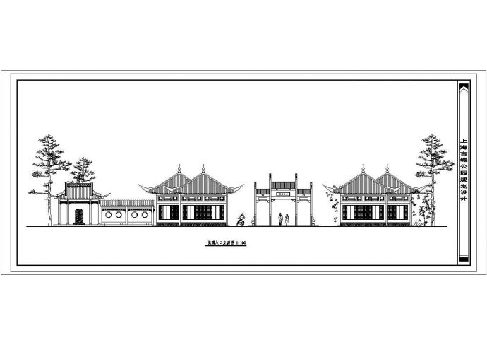 上海黄埔区古城公园环境规划设计方案图_图1