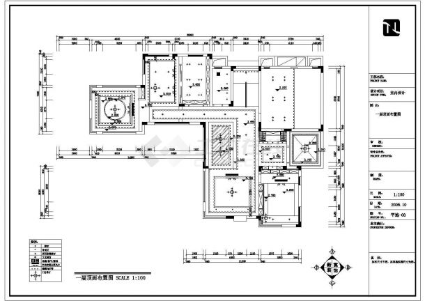 杭州西湖多层别墅装修设计施工图纸-图二