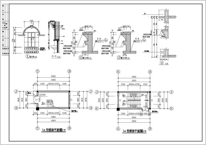 新华书店综合楼建筑结构设计CAD施工图纸_图1