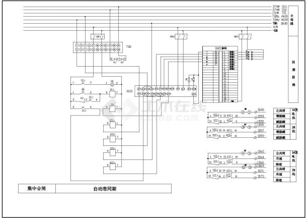 一套同期屏、公用屏电气控制原理设计-图二