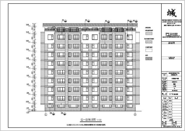 锦州市八层框架结构住宅楼建筑设计方案图-图一