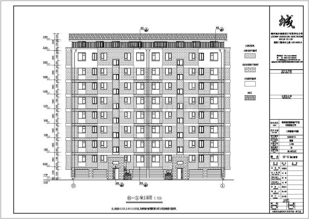 锦州市八层框架结构住宅楼建筑设计方案图-图二