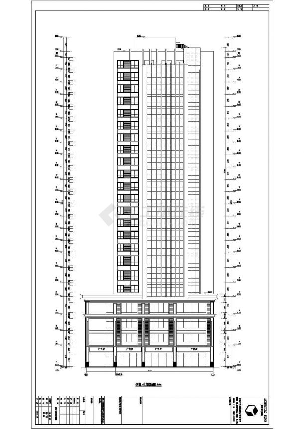 某地23层框架结构综合办公楼建筑设计施工图-图二