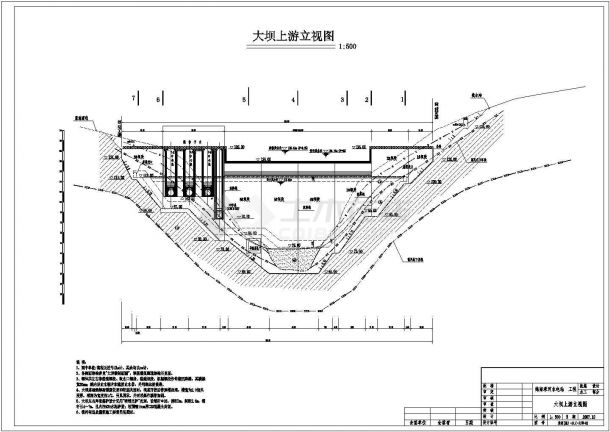 某地承河水电站重力坝设计施工图（技施阶段）-图二