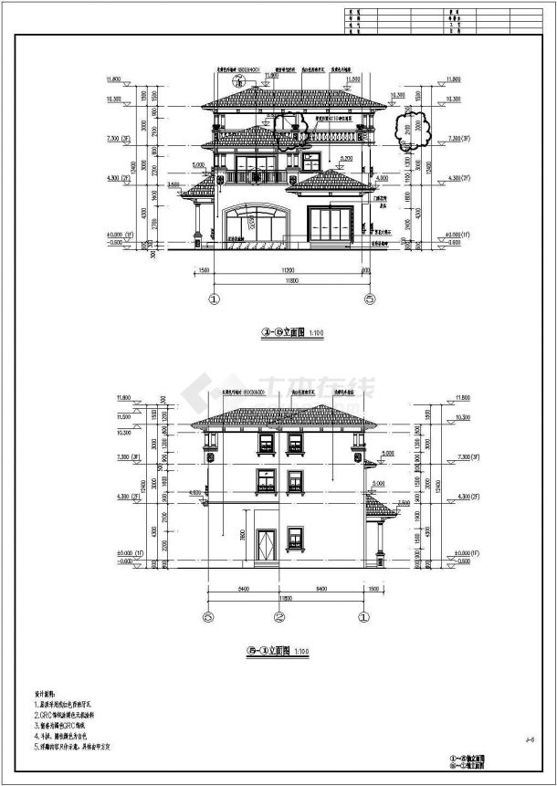 佛山仙湖某地3层框架结构私人别墅建筑设计施工图-图一