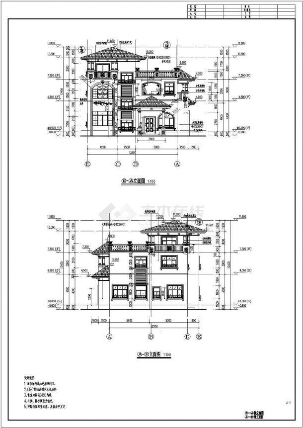 佛山仙湖某地3层框架结构私人别墅建筑设计施工图-图二