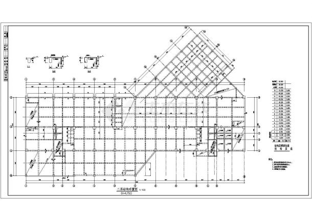 某地16层框架剪力墙结构办公楼全套结构施工图-图二