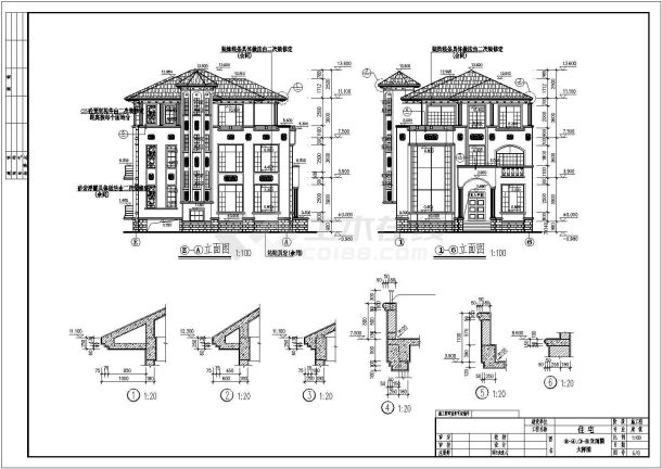 某地三层砖混结构别墅建筑设计方案图-图一