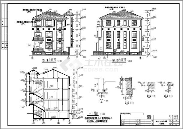 某地三层砖混结构别墅建筑设计方案图-图二