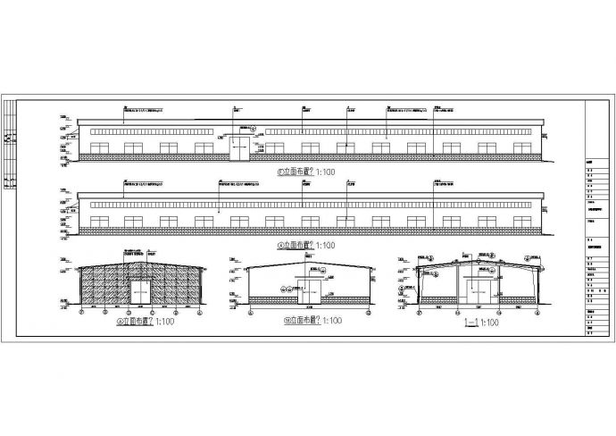 某轻型门式刚架结构汽车维修车间结构施工图（含建筑设计）_图1