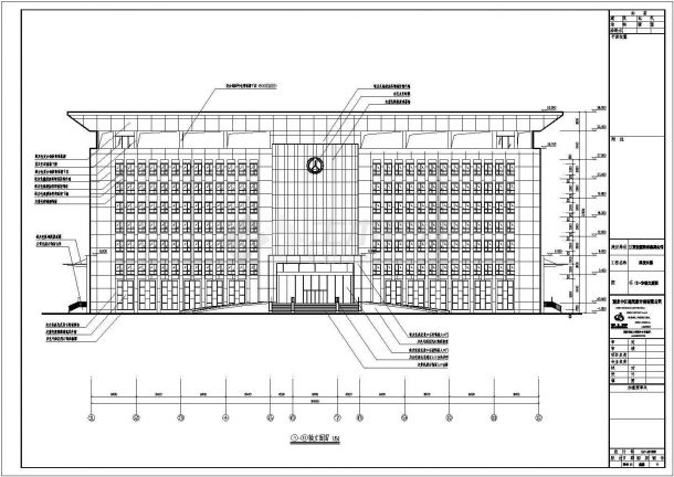 江西7层框架结构办公大楼建筑设计施工图-图一