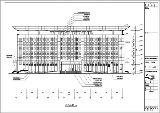 江西7层框架结构办公大楼建筑设计施工图-图二