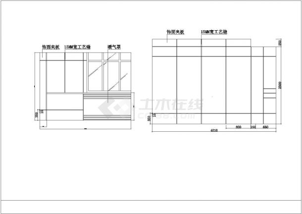 某地区多层办公室CAD平面装修图-图一