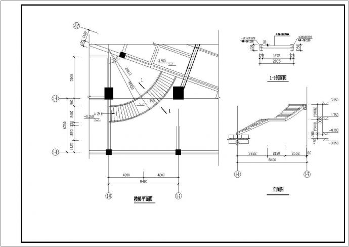 某项目钢结构弧形楼梯全套结构施工图_图1
